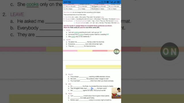 Class 5, Gulmohar (English Grammar), L-2 смотреть онлайн