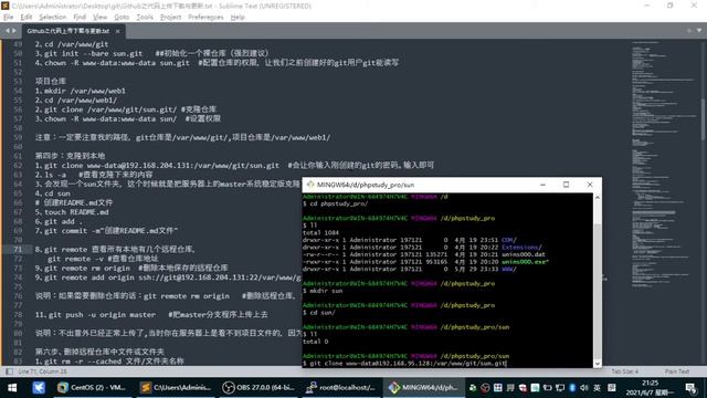 9、Git 创建本地代码管理系统 смотреть онлайн