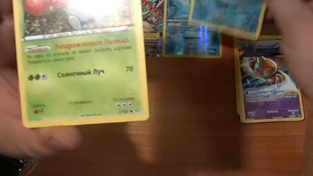 Покемон ККИ. Тин бокс с Вулканионом ЕХ / Pokemon TCG. VolcanionEX tin box смотреть онлайн