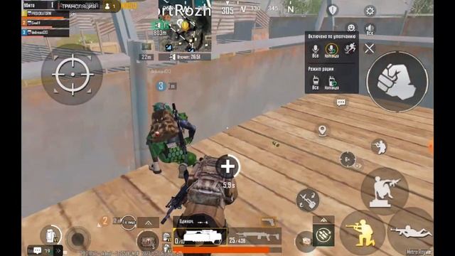 метро рояль играю соло-соло смотреть онлайн