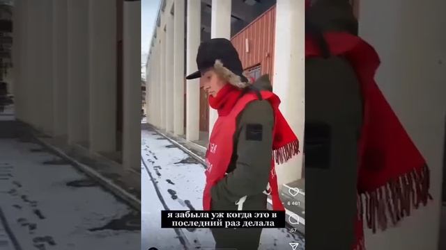 2023-01-19 смотреть онлайн