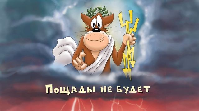 01 ХЗ Генератор досуга смотреть онлайн