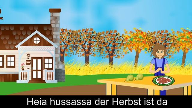 Der Herbst ist da смотреть онлайн