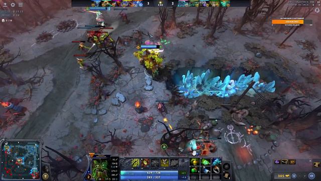 DOTA, АПАЕМ ММР смотреть онлайн