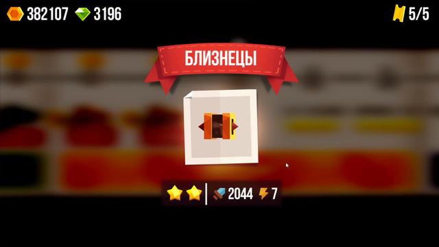CATS: 41 престиж, золотая лига, валун-прыгун смотреть онлайн