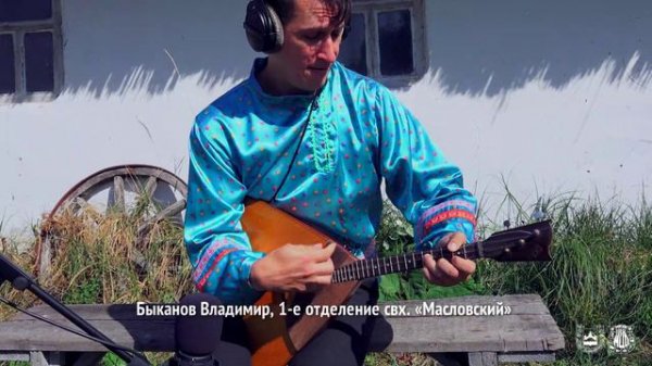 Клип Новая Усмань