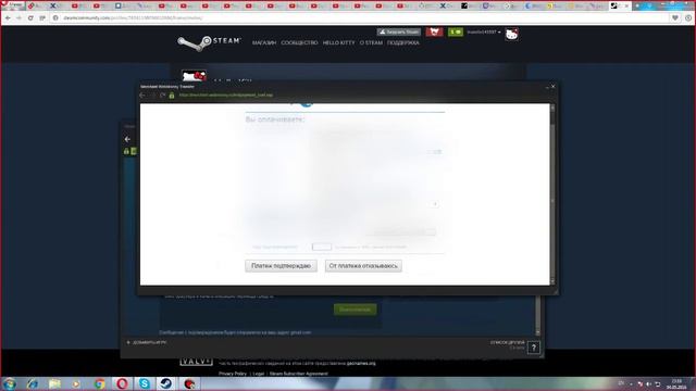 ИСПОЛНЕНИЕ МЕЧТЫ смотреть онлайн