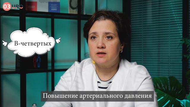 Joyful Relationships