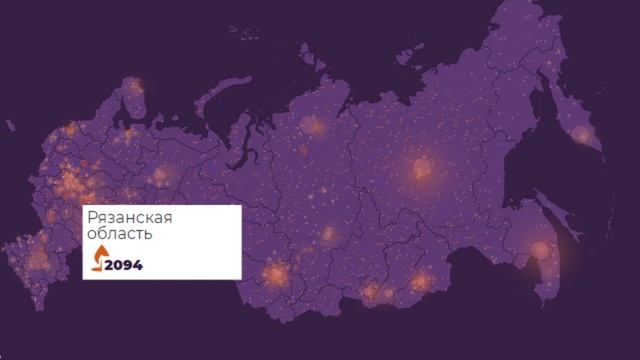 Свеча памяти_Результаты_2021.mp4 смотреть онлайн