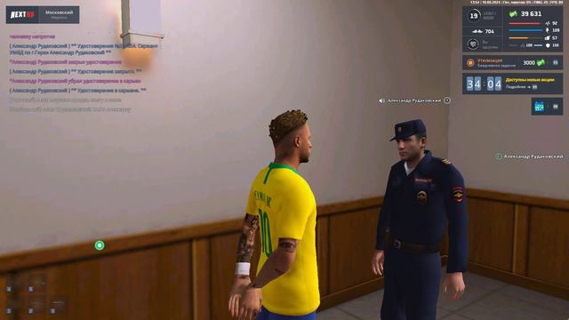 Grand Theft Auto San Andreas 2024.09.10 - 13.48.58.16 смотреть онлайн