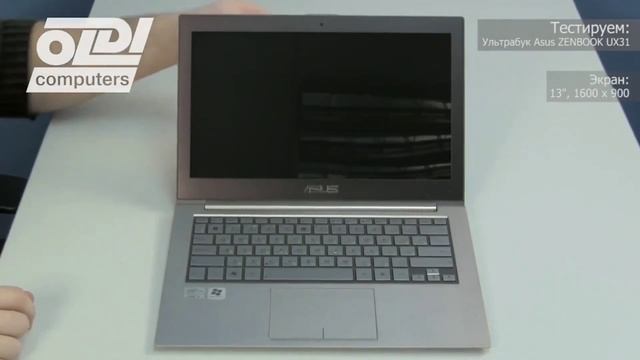 Ультрабук Asus UX31E (ZenBook)