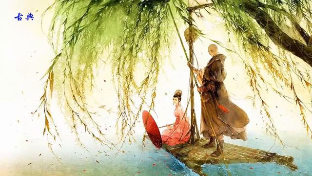 Traditional Chinese Music | Bamboo Flute Guzheng Erhu Mix | Sleep, Yoga, Meditation, Relaxing Music смотреть онлайн