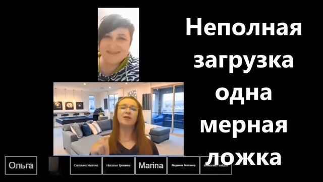 Гульнара Батршина Ч3 О порошке для стирки белого белья смотреть онлайн