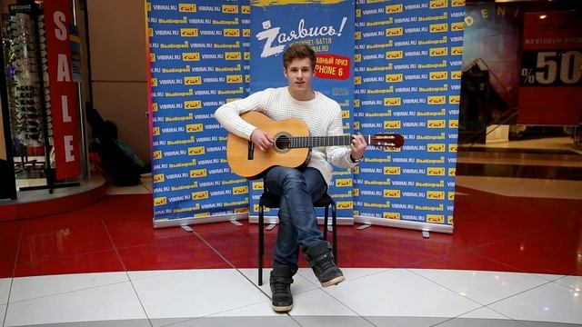 12. Михаил Меркушев, 20 смотреть онлайн