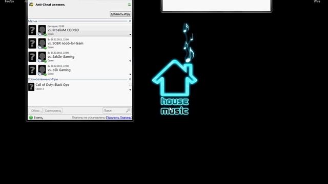 ESL Wire Error смотреть онлайн