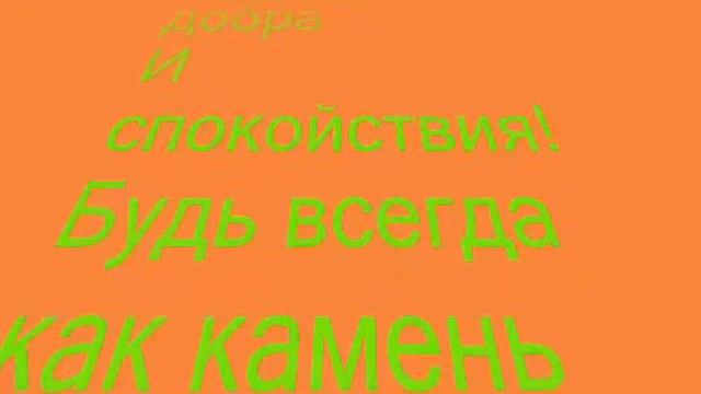 С юбилеем деда 60лет смотреть онлайн