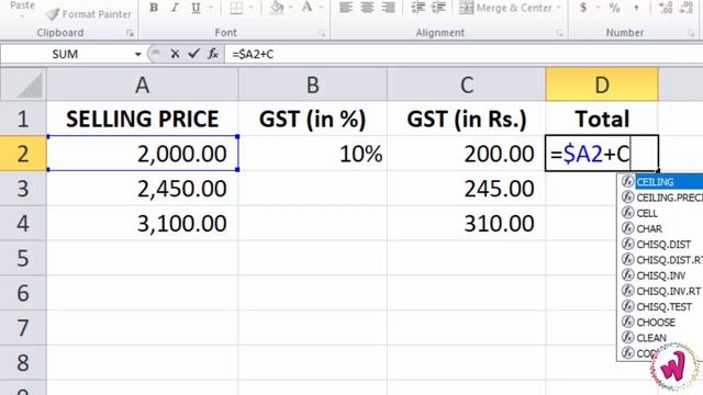 Class 7 | Ch 2 | Using Mixed Cell Reference in MS Excel смотреть онлайн