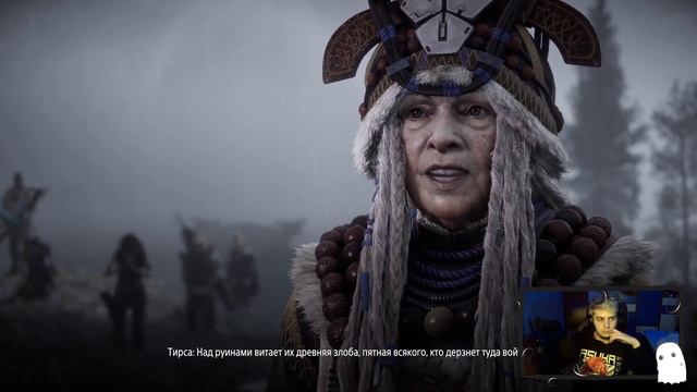 Инициация для Рыжули Horizon Zero Dawn #2 смотреть онлайн
