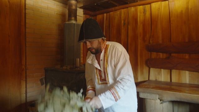 Индивидуальное парение - Индивидуальное парение 