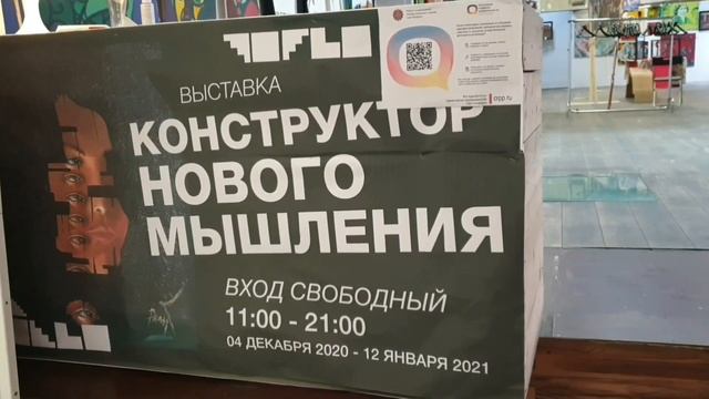 Предновогодний Санкт-Петербург 2020 смотреть онлайн