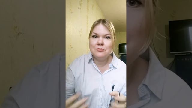 как составить резюме смотреть онлайн
