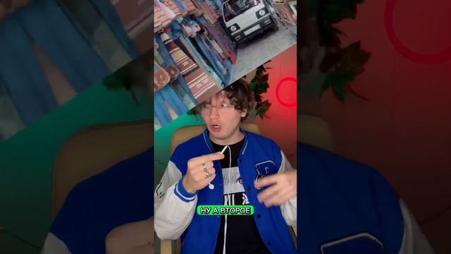 В какой стране больше всего пьют чай ?🫖 смотреть онлайн