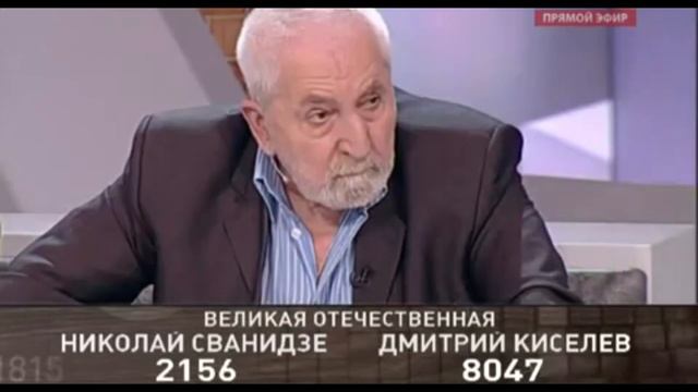 Кургинян и Мединский против Млечина со Сванидзе смотреть онлайн