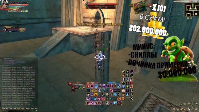 Гайд по сборке сина в PW на 1 4 6 смотреть онлайн