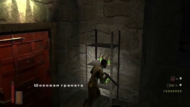 The Suffering: Prison Is Hell. Прохождение. #2. Кореша.