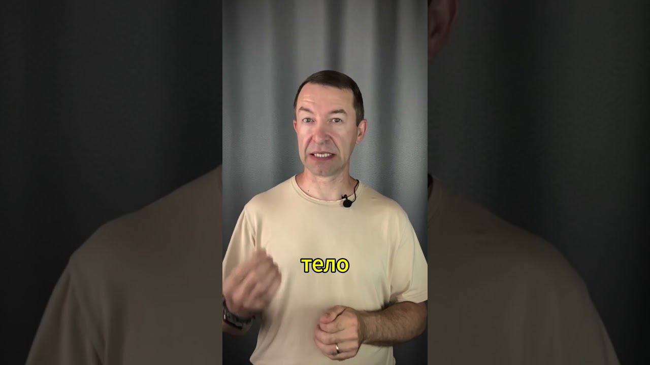 ТРИ ключевых аспекта в жизни и как они связаны с чакрами? #хроникиакаши #чакры #энергия смотреть онлайн