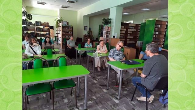 В согласии с природой – в согласии с собой