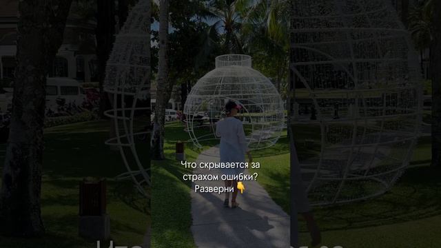 Ответ в описании видео (3 точки справа в углу) смотреть онлайн