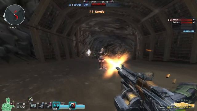 САМАЯ ЛЕГКАЯ ЗОМБИ КАРТА В CROSSFIRE смотреть онлайн