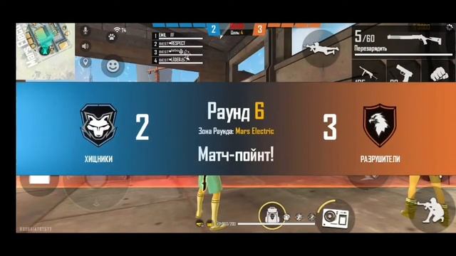 NO INTERNET PRANK BY GRANDMASTERS MUST WATCH | FREE FIRE | PART 1 смотреть онлайн