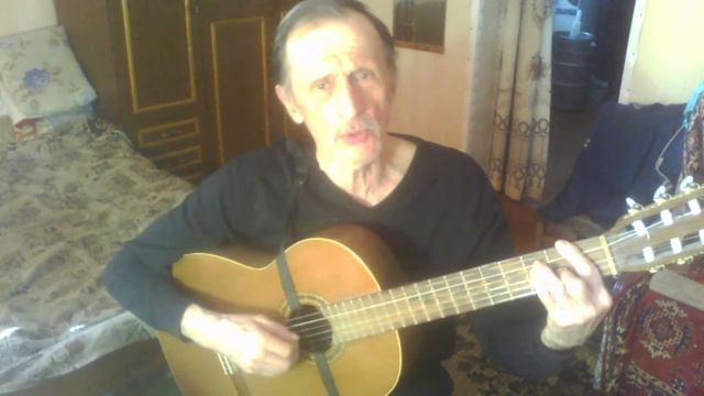 У беды глаза зелёные... смотреть онлайн
