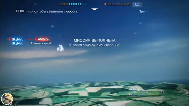 Стрим игры "War Wings". смотреть онлайн