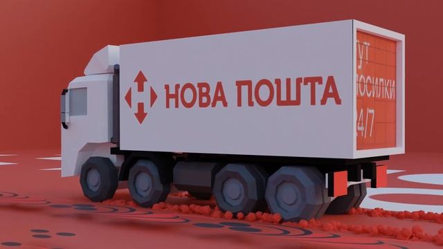 Blender уроки для начинающих (motion design) Новая почта реклама смотреть онлайн