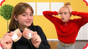 ПОРВАЛА ДЕНЬГИ Что скажет мама?