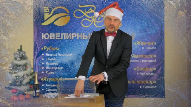 03 Йошкар Ола смотреть онлайн