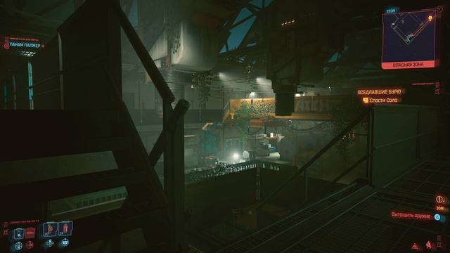 Cyderpunk 2077 ★ Прохождение ★ Часть 35 ★ PS5/4K/60FPS/HDR/RTX ★ Без комментариев смотреть онлайн