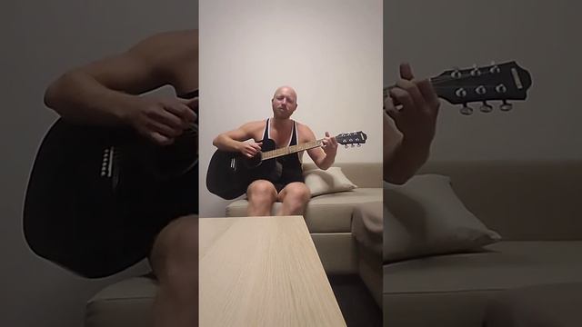 "Забыть её.." Кавер версия. Амели на мели. смотреть онлайн