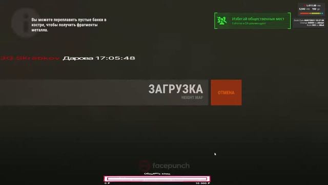 |СТРИМ RUST ПРОХОЖДЕНИЕ| ПЕРВЫЙ РАЗ| смотреть онлайн