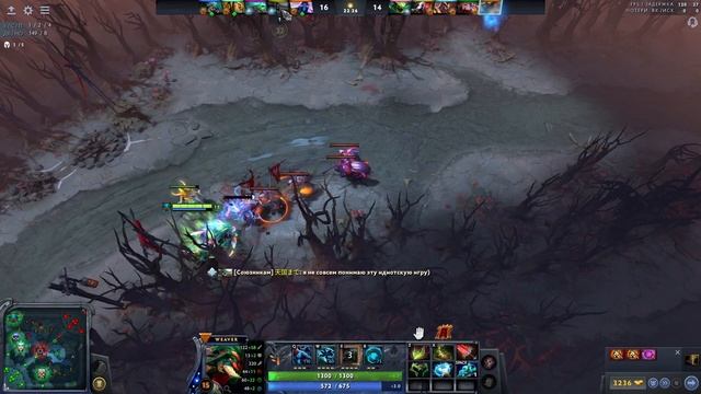 ГАЙД на КЕРРИ ВИВЕРА патч 7.32 ДОТА 2 \\ Dota 2 Weaver guide смотреть онлайн