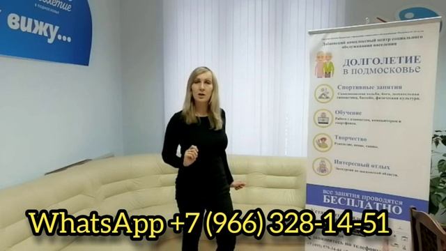 Развлекательная онлайн викторина смотреть онлайн