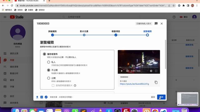 【python教學】如何透過PyAutoGUI套件控制滑鼠的移動及點擊 смотреть онлайн