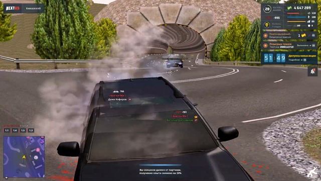 Вазген.... смотреть онлайн