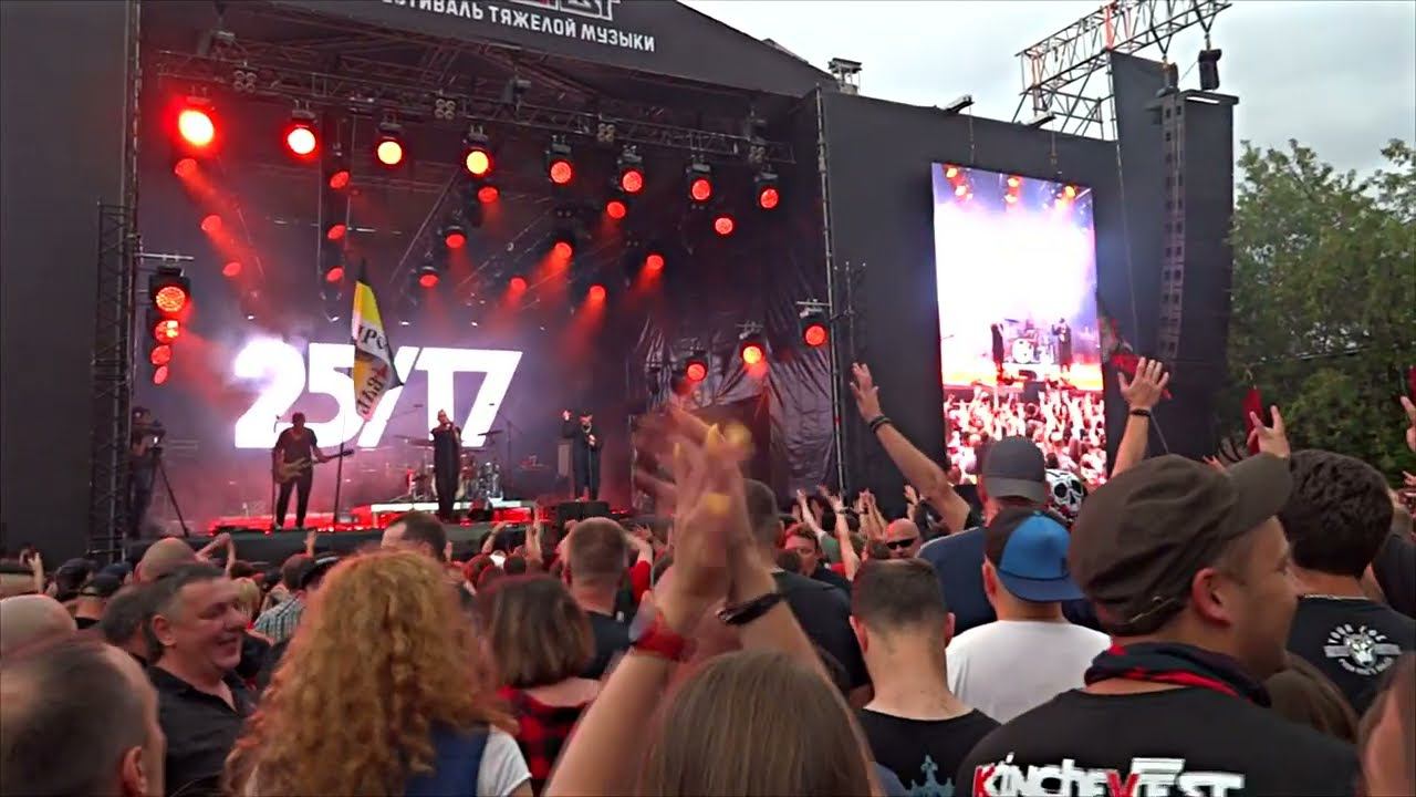 25/17 - Подорожник смотреть онлайн