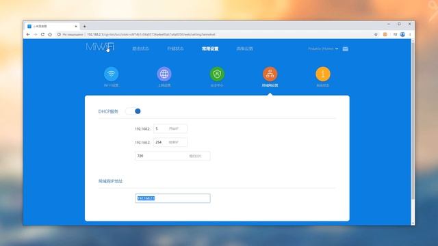 Как сменить стандартный IP адрес роутера Xiaomi смотреть онлайн