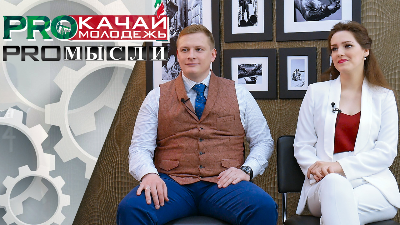 Хочешь узнать? КАК СВЯЗАНЫ ПУТИН И СБОРНАЯ ТАТНЕФТИ? КТО ПИШЕТ ШУТКИ РЕБЯТАМ? Тогда смотри!?