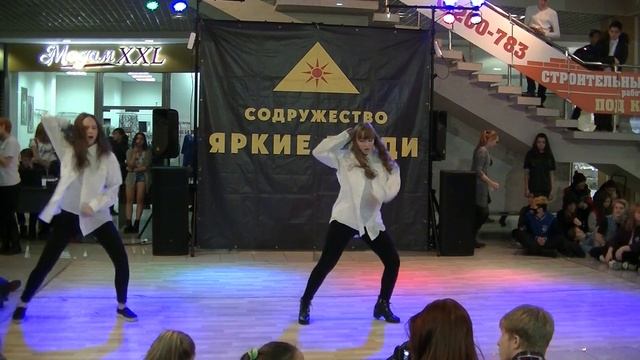 Candy 2 - K-pop Осень 2016 смотреть онлайн